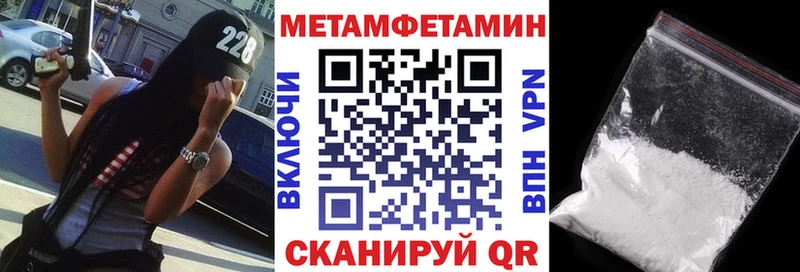 кракен рабочий сайт  Ликино-Дулёво  АМФЕТАМИН Розовый 