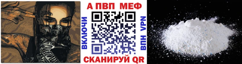 это официальный сайт Ликино-Дулёво APVP СК КРИС