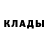 Амфетамин VHQ Koceba Alex