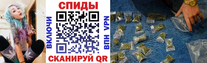 Бутират вода  Ликино-Дулёво 