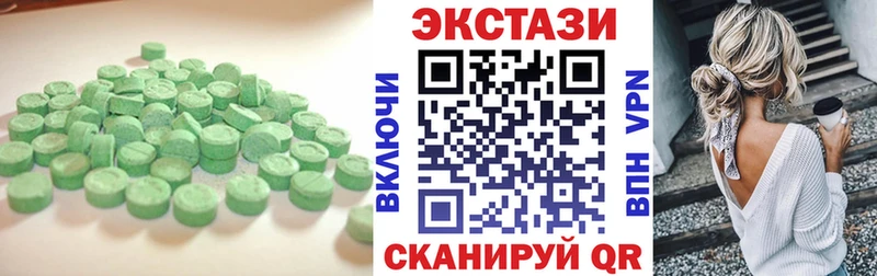 цены наркотик  Ликино-Дулёво  гидра   ЭКСТАЗИ бентли 