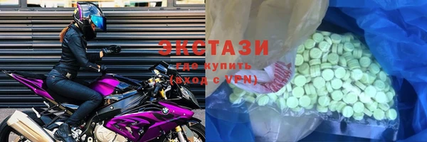 бутик Алексеевка