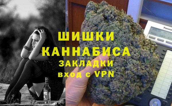 наркотики Алексин