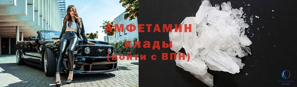 наркотики Алексин