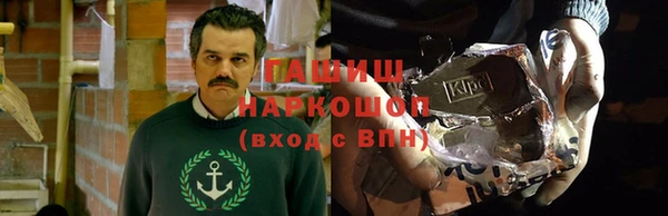 бутик Алексеевка