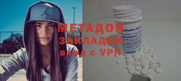 бутик Алексеевка