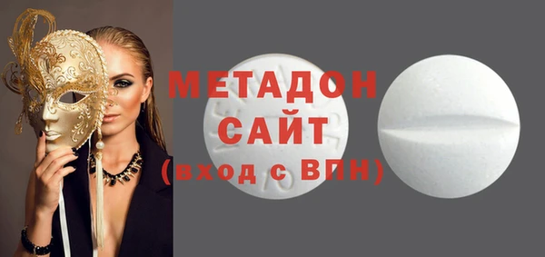 героин Алзамай