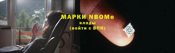 героин Алзамай