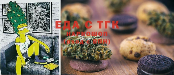 наркотики Алексин