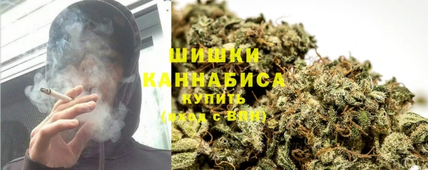 наркотики Алексин