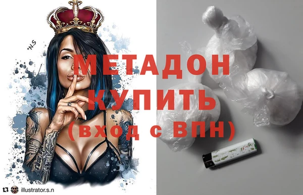 бутик Алексеевка