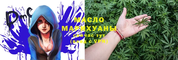 наркотики Алексин
