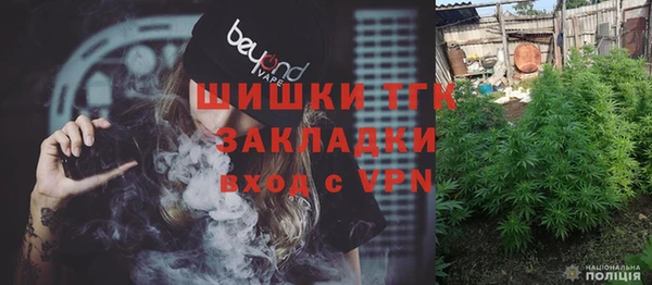 героин Алзамай