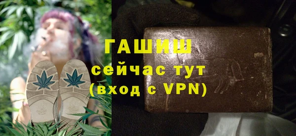 бутик Алексеевка