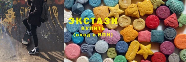 наркотики Алексин