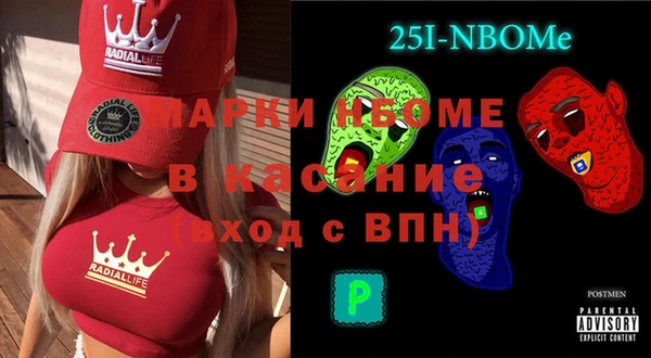 бутик Алексеевка