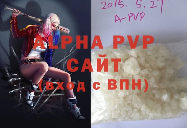 героин Алзамай
