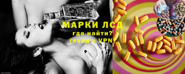 героин Алзамай