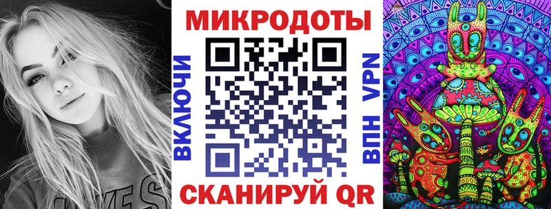 где купить наркоту Ликино-Дулёво Галлюциногенные грибы Cubensis